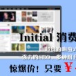 118彩色厍图库精简版