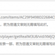 彩吧网排三试机号码
